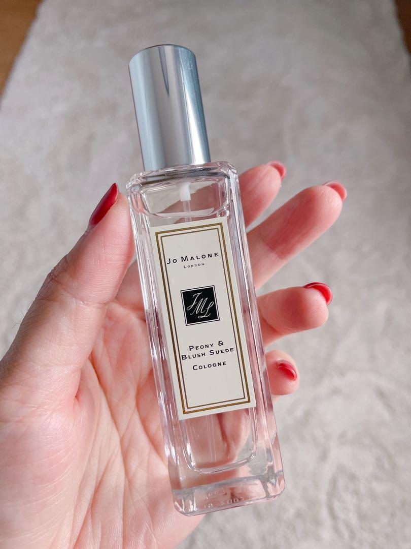 jo malone peony and blush suede cologne spray stores