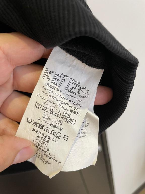Kenzo logo sweater sale