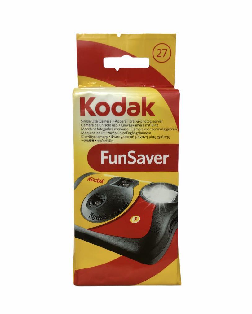 Kodak Fun Saver Disposable Film Camera (August 2023 Expiration