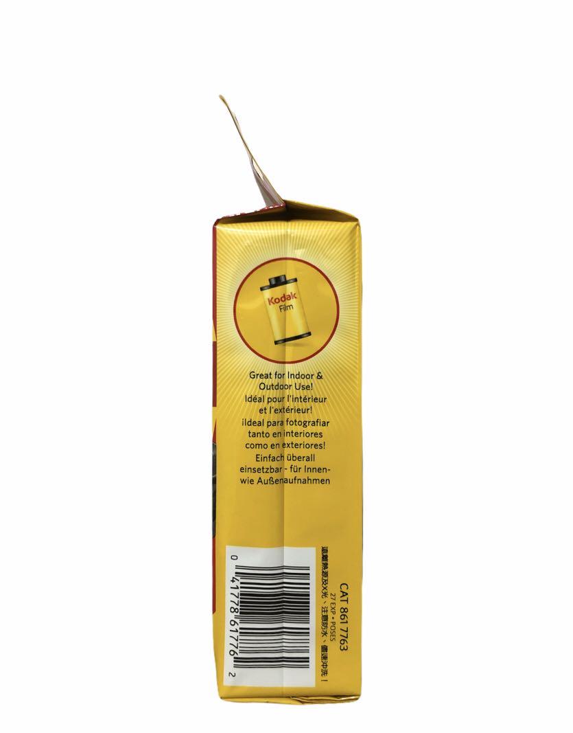 Kodak Fun Saver Disposable Film Camera (August 2023 Expiration