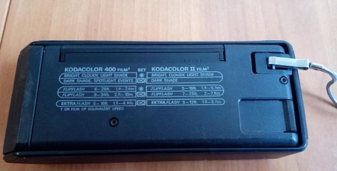 kodak tele ektra 2