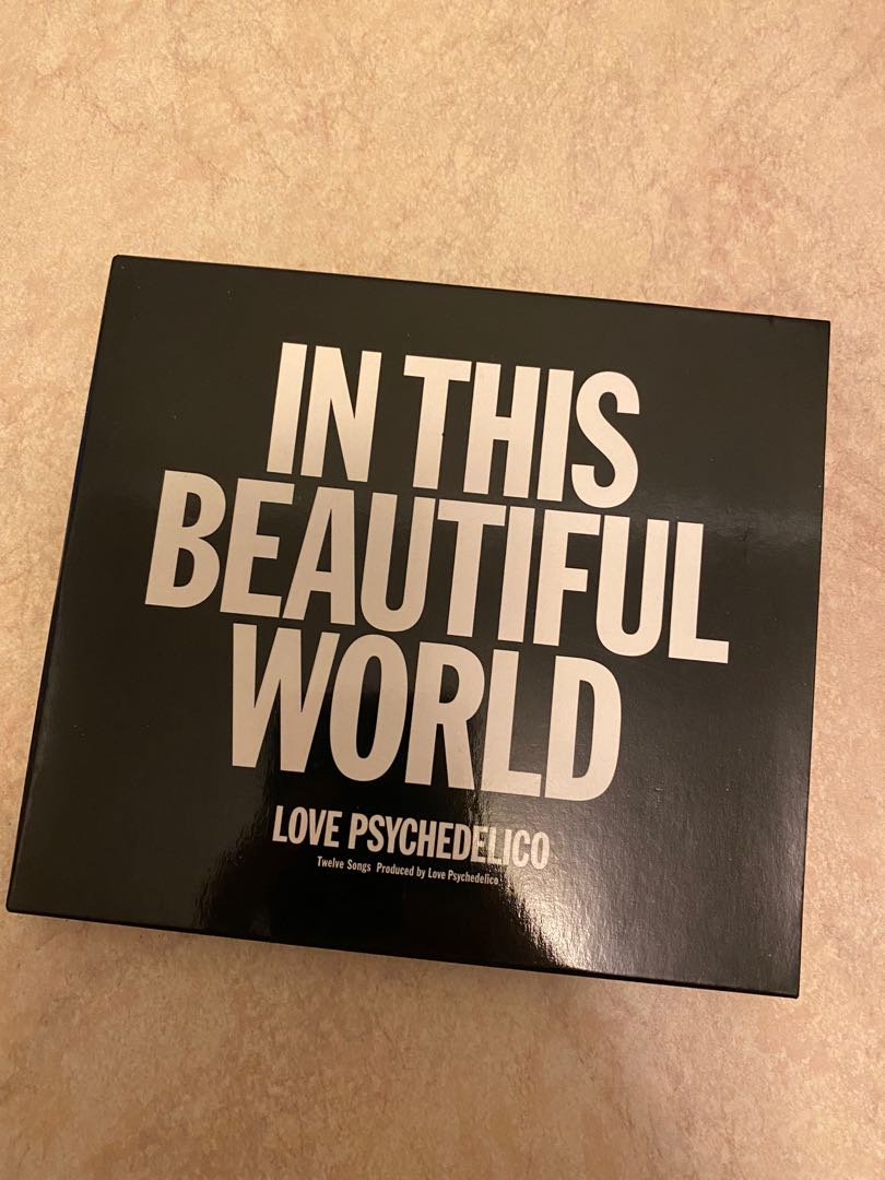 Love Psychedelico In This Beautiful World 雙cd 興趣及遊戲 音樂樂器 配件 音樂與媒體 Cd 及dvd Carousell