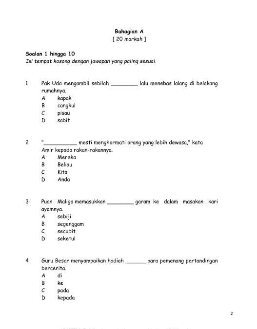 malay language primary 1 2 3 4 5 6 bahasa melayu tahun 1 2 3 4 5 6 primary level psle level daily worksheets mock tests grammar comprehension more