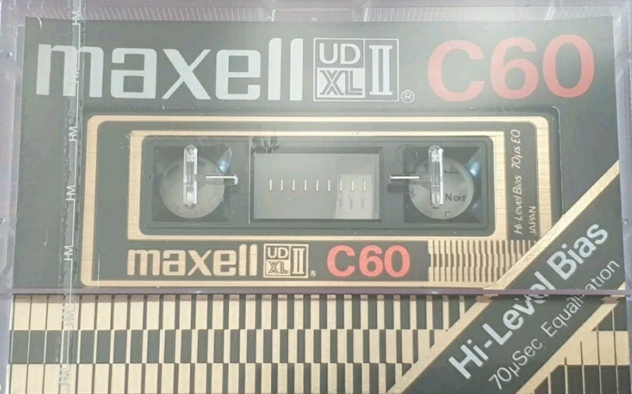 Maxell - UD XL II, UD XL I, UD, MX Metal Blank audio cassette - Catawiki