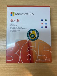 （分類：）位於 。 由 giveasmile 提交（商品編號 1156933209，圖片 1）。簡介： 。