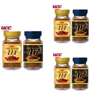 NEW / UCC Coffee / Blend 114 & 117 / Instant Coffee 90grams / IMPORTED!