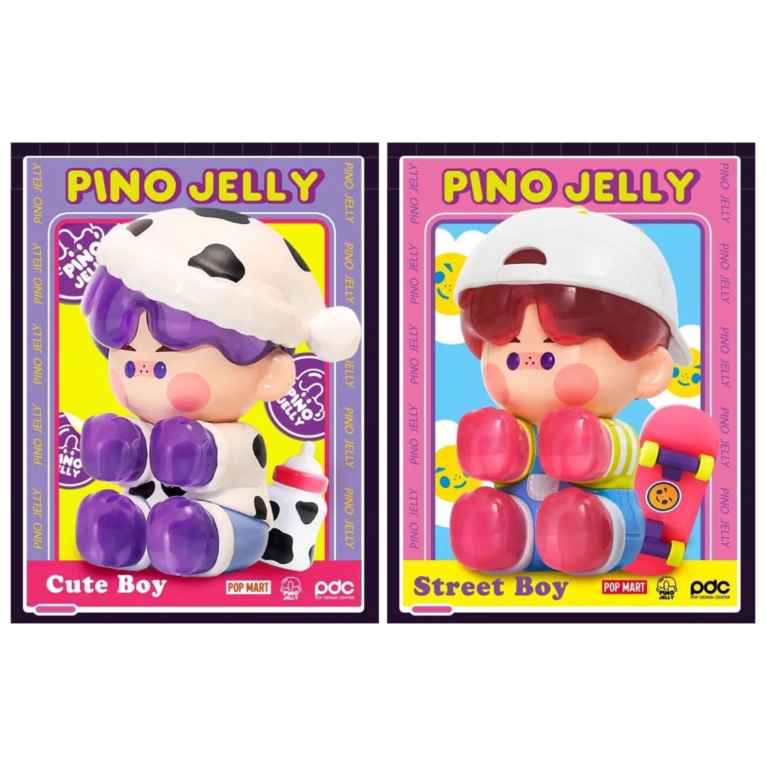 PINO JELLY pino jelly SWEET BOY-