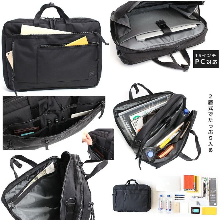 PORTER / HYBRID 3WAY BRIEFCASE 2層式-