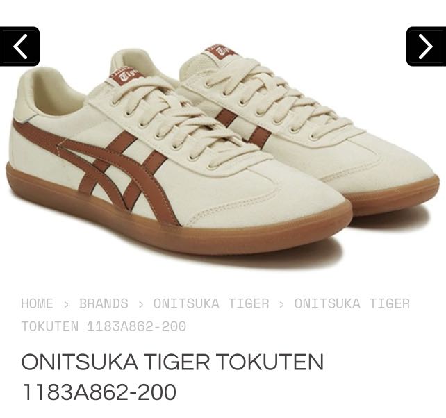 Asics online tiger sg