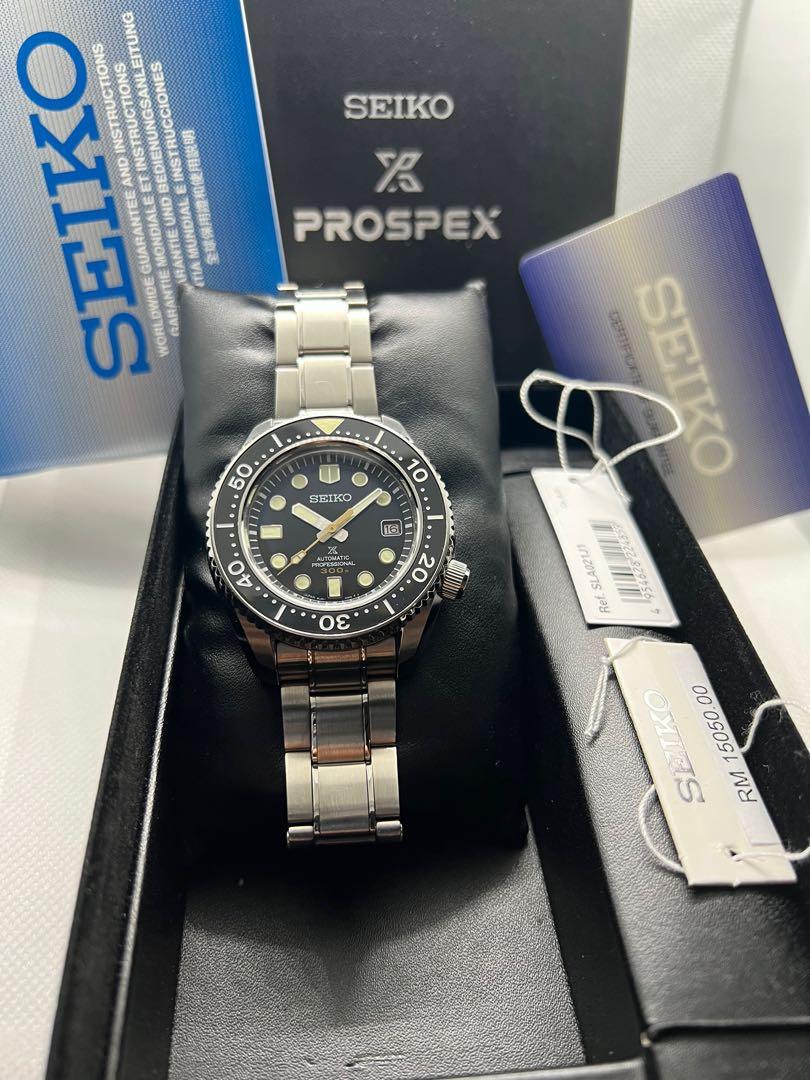 SEIKO PROSPEX MARINEMASTER PROFESSIONAL MM300 MADE IN JAPAN 🇯🇵 AUTOMATIC  DIVERS 300M SLA021J1, Men's Fashion, Watches & Accessories, Watches on  Carousell