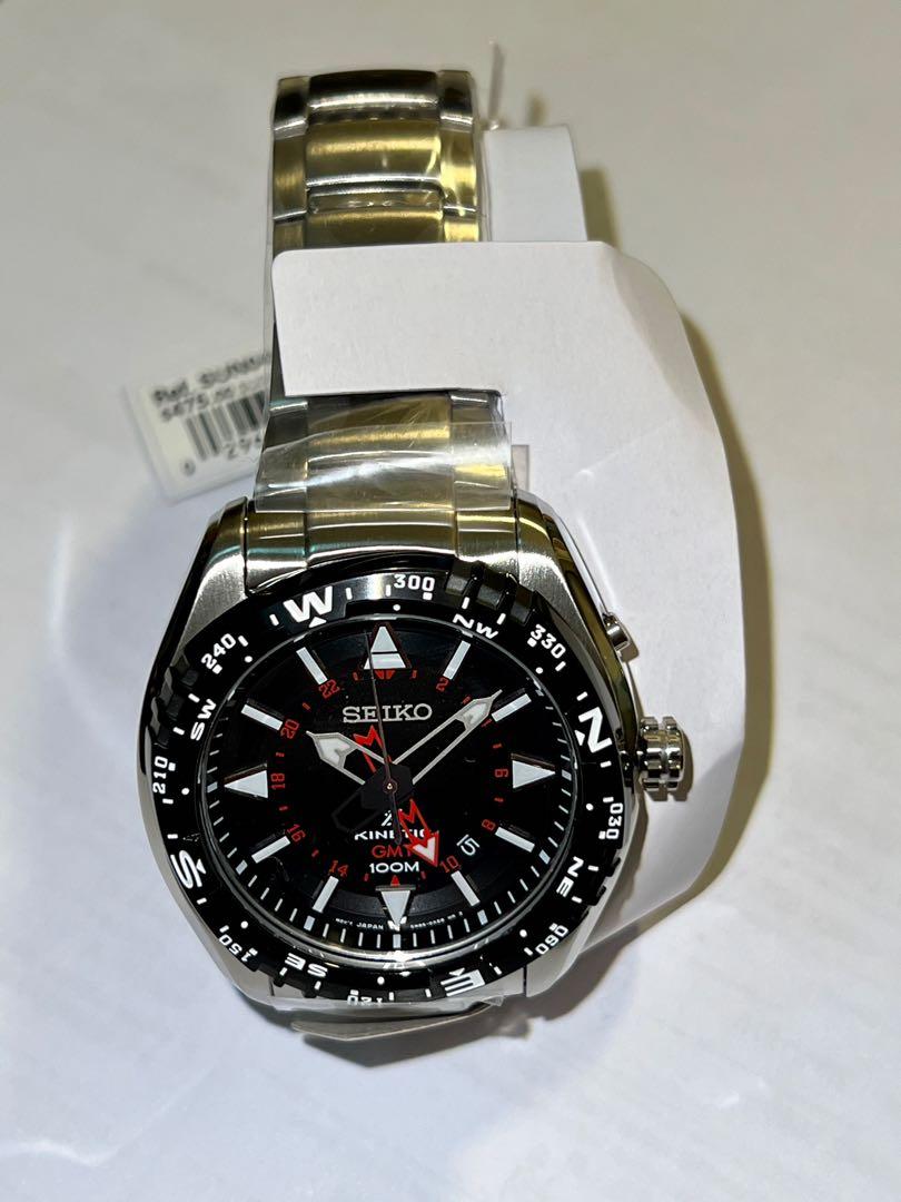 SEIKO PROSPEX Watch SUN049 Carousell