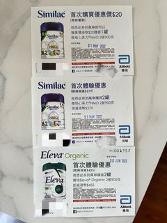 （分類：）位於 。 由 yyeddy21 提交（商品編號 1156989689，圖片 1）。簡介： 。