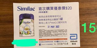 （分類：）位於 。 由 kka1212 提交（商品編號 1156950987，圖片 1）。簡介： 。