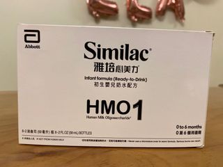 （分類：）位於 。 由 dorianc986 提交（商品編號 1157057296，圖片 1）。簡介： 。