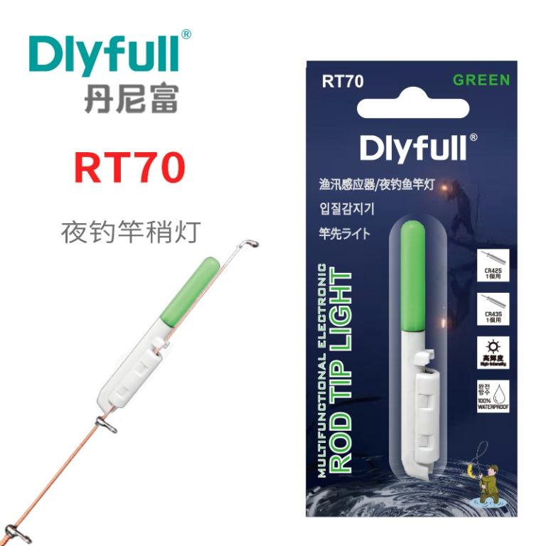 Smart LED Fishing Rod Tip Light (Battery Operated), Sports Equipment,  Fishing on Carousell