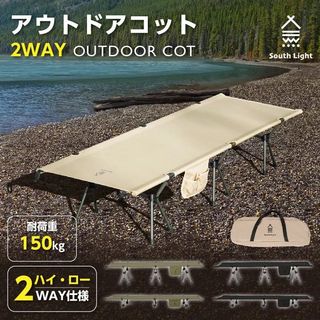 （分類：）位於 。 由 checkin_camping 提交（商品編號 1156927635，圖片 1）。簡介： 。