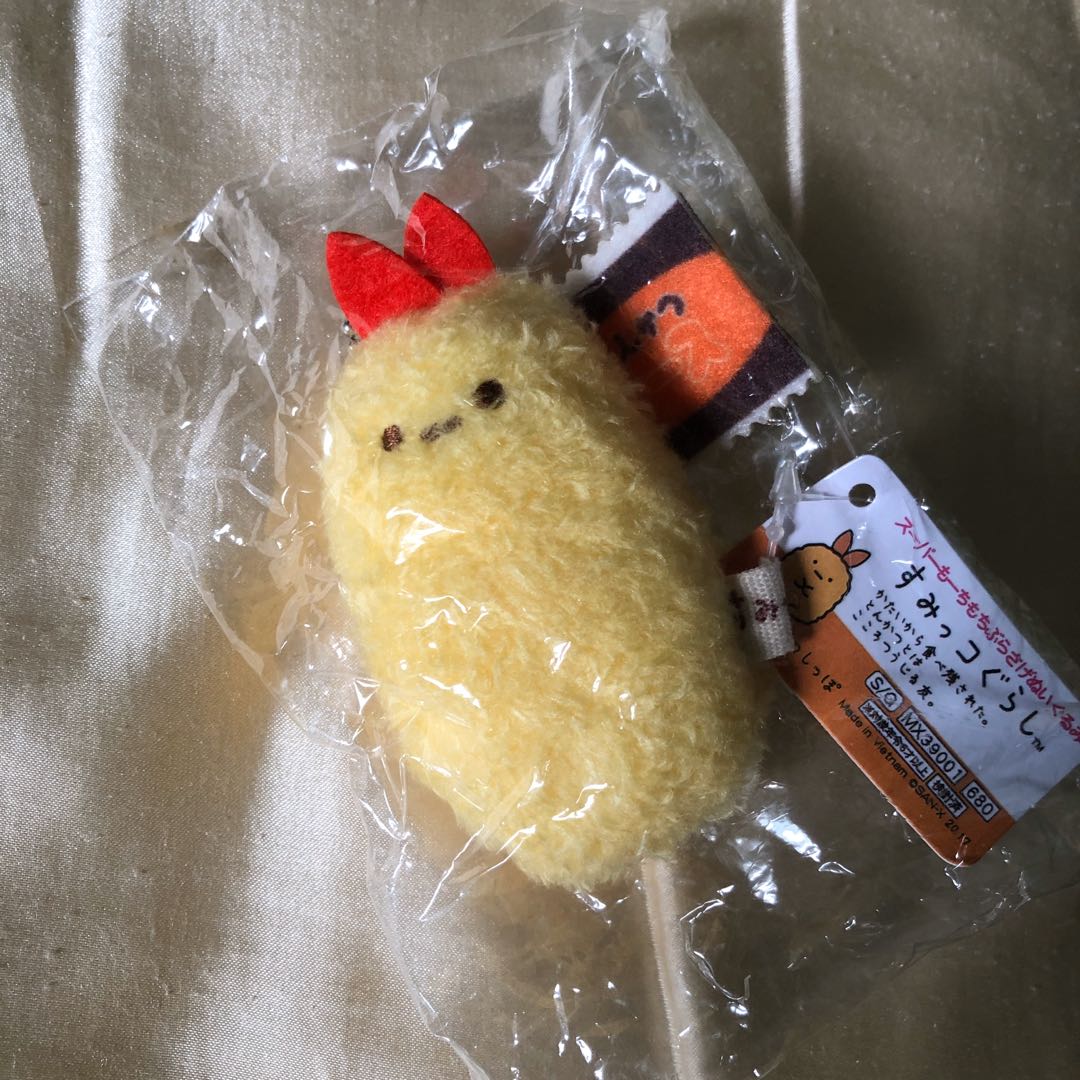Sumikko Gurashi Tempura plush keychain Hobbies Toys Toys