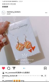 （分類：）位於 。 由 earrings_memory_lockers 提交（商品編號 1156948522，圖片 1）。簡介： 。