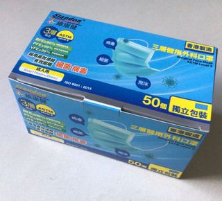 （分類：）位於 。 由 clemont2022 提交（商品編號 1157024708，圖片 1）。簡介： 。