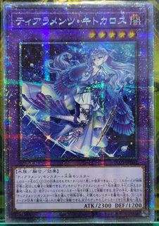 (Category: ) located in . Submitted by ivan_cjy (Listing ID 1156927945, Image 1). Description: .