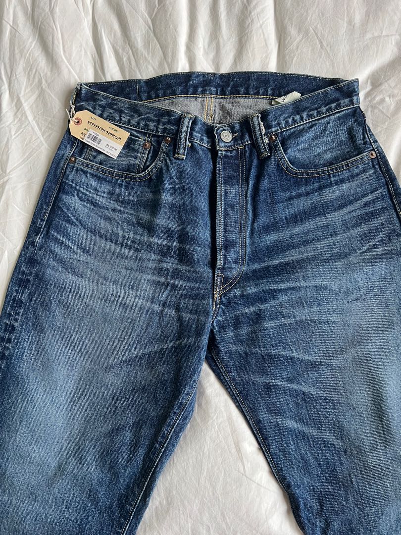 The Denim Store, Men's Fashion, Bottoms 