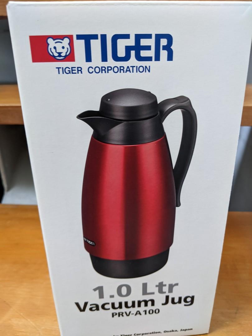 Tiger Japan, Kitchen, New Tiger Japan Vacuum Pump Thermos Can Jug Swivel