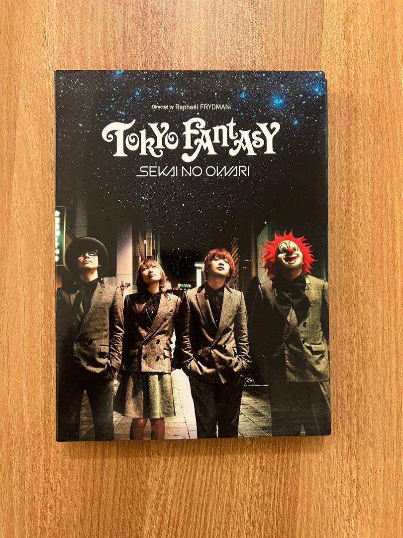 TOKYO FANTASY SEKAI NO OWARI スペシャル・エディシ… TOKYO FANTASY