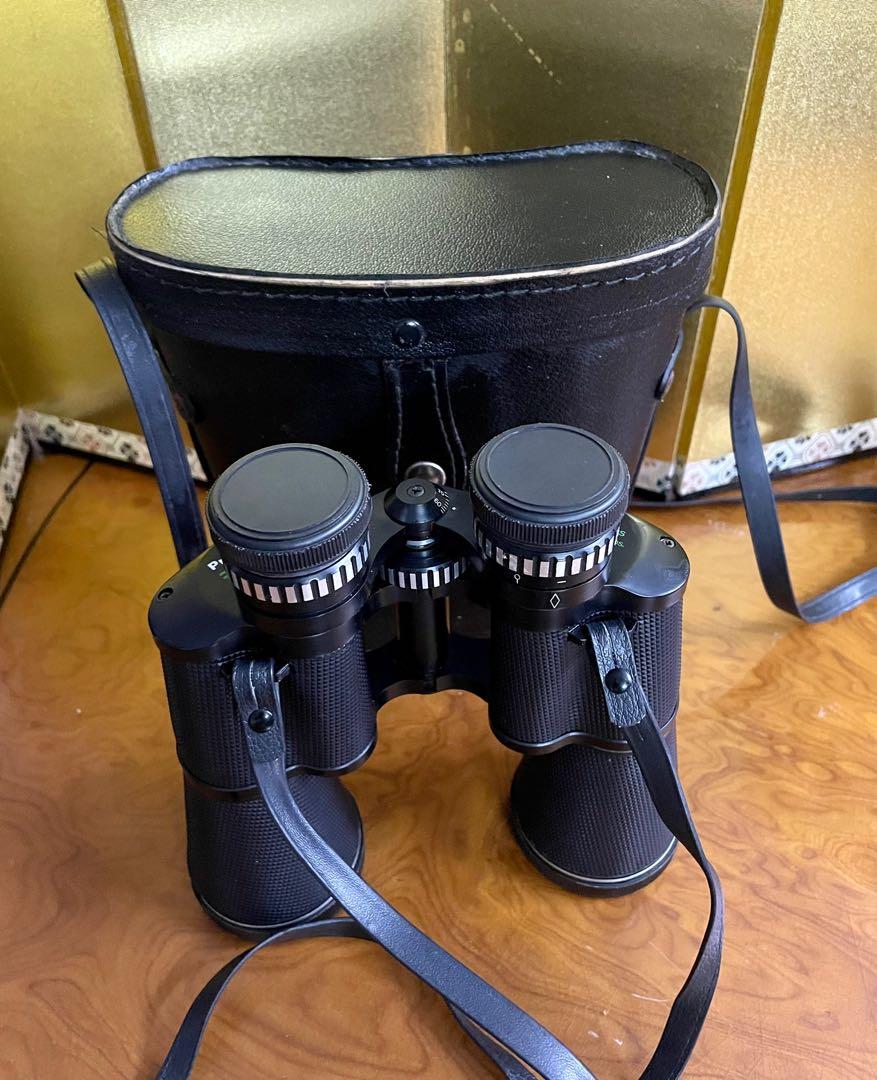 Prinzlux binoculars 10x50 clearance