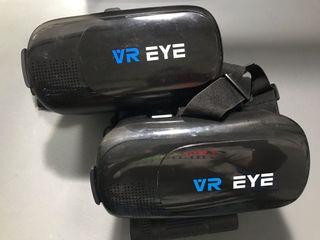 Virtual Reality Box (bundle)