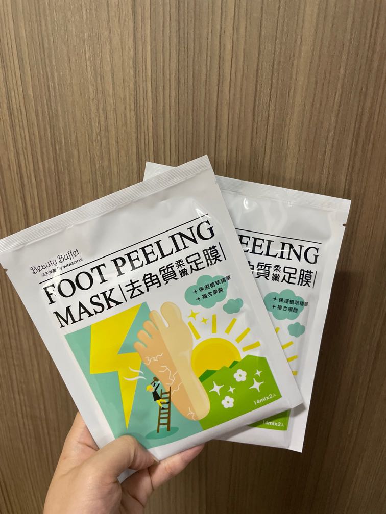 watson foot peeling mask only 3 (Up 4.90), Beauty & Personal Care