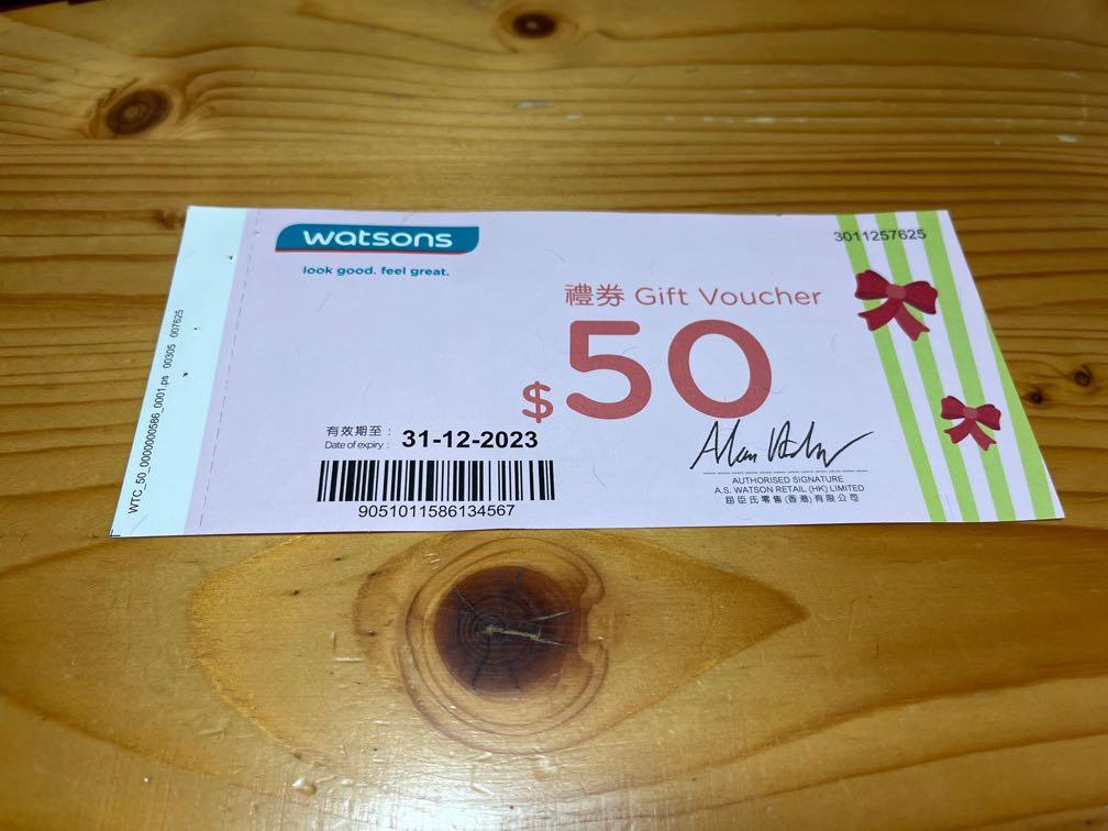 Watsons coupon 50, 門票＆禮券, 商店或商場現金券 Carousell