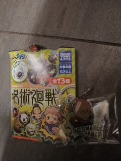 (Category: ) located in . Submitted by nagicchi (Listing ID 1156984763, Image 1). Description: .