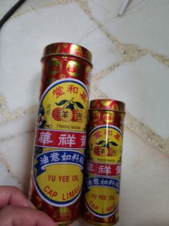 (Category: ) located in . Submitted by xiangla (Listing ID 1157012247, Image 1). Description: .