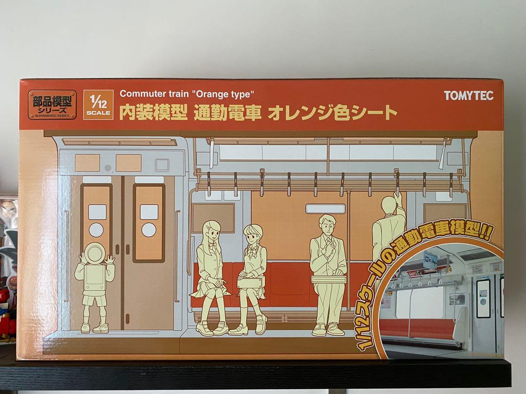 已開 1 12 Tomytec 通勤電車模型 興趣及遊戲 玩具 遊戲類 Carousell