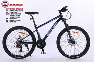 (Category: ) located in . Submitted by BikeSince1992 (Listing ID 1157187694, Image 1). Description: .