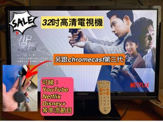 （分類：）位於 。 由 leghim 提交（商品編號 1154780294，圖片 1）。簡介： 。