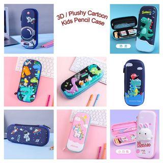 3D/Flushy Cartoon Pencil Case/ Kindergarten Pencil Case / Primary School Pencil Case