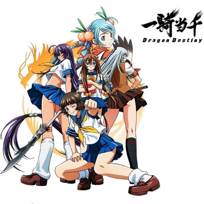 全49集) 動畫💙一騎當千/ いっきとうせんTV映集[bluray×2 全49集) 動畫💙一騎當千/ いっきとうせんTV映集[bluray×2