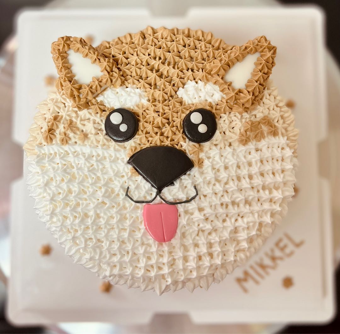 Shiba shop birthday cake