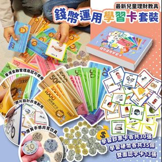 （分類：）位於 。 由 BnBaby 提交（商品編號 1157251904，圖片 1）。簡介： 。