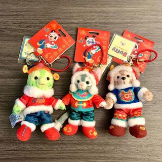 上海迪士尼 2021新年 牛年 Duffy Gelatoni Olu Mel keychain 公仔鎖匙扣
