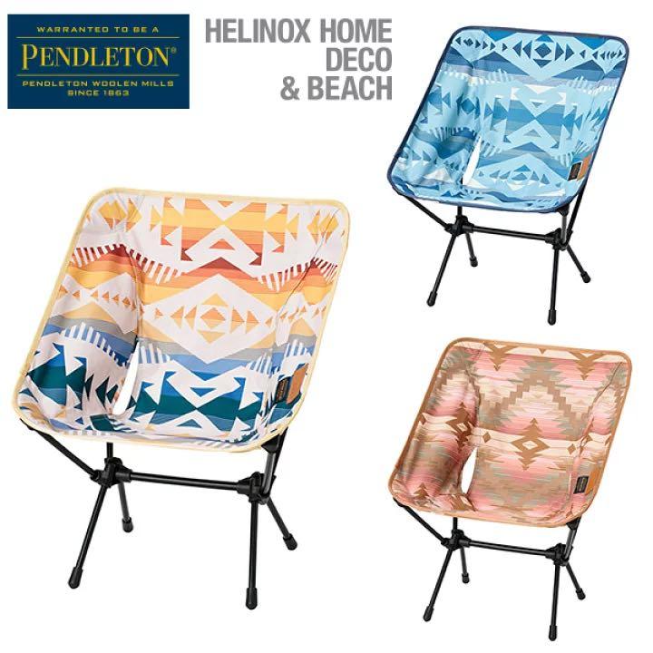 代訂2022版Helinox x Pendleton home chair camping 露營櫈, 運動產品