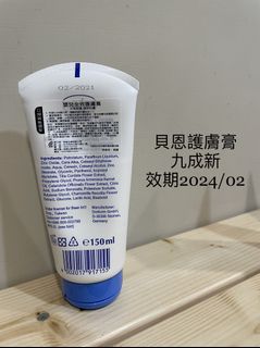 由 flaiscl24 (刊登 ID 1157165633，圖片 1) 提交，位於 的 (類別：)，說明：。