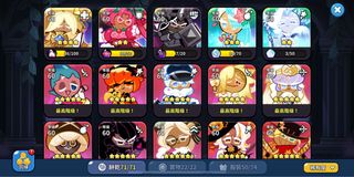 （分類：）位於 。 由 heiching093 提交（商品編號 1157267455，圖片 1）。簡介： 。