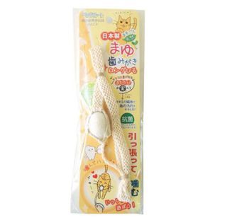 （分類：）位於 。 由 fu_la 提交（商品編號 1157248159，圖片 1）。簡介： 。