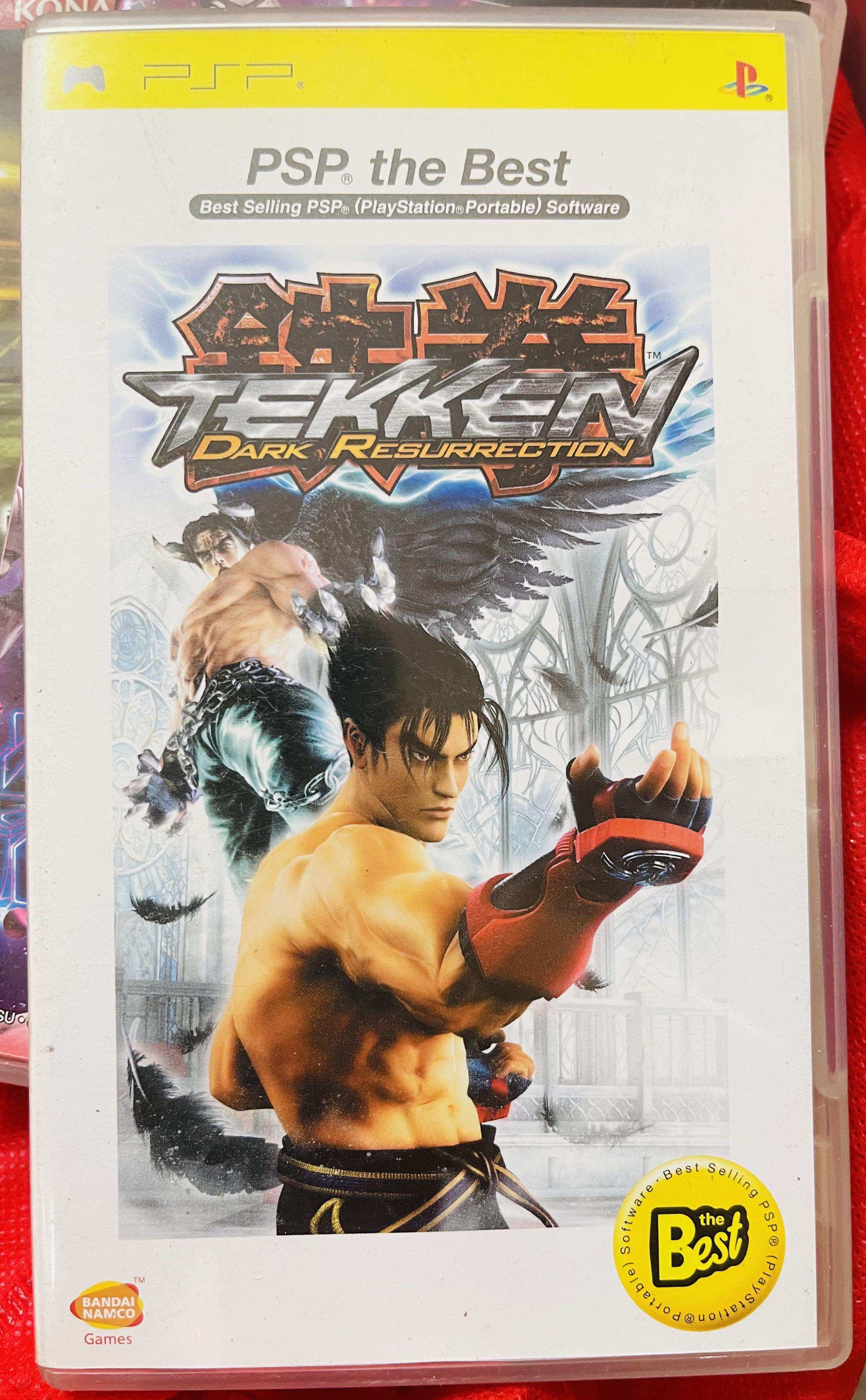 淸屋平讓已開封PSP Tekken Dark Resurrection 鉄拳暗黑重生游戲碟