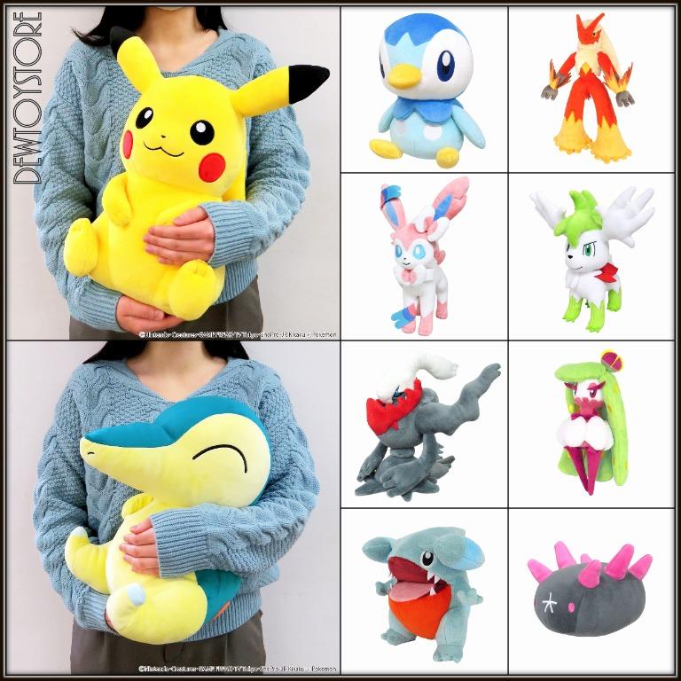 Sanei plush website hotsell