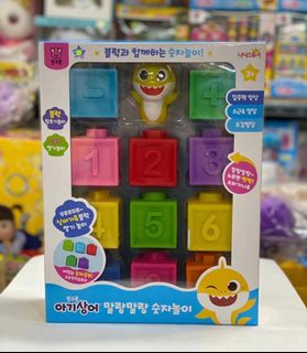 （分類：）位於 。 由 arpigmamashop 提交（商品編號 1157161962，圖片 1）。簡介： 。