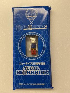 （分類：）位於 。 由 uncleball18 提交（商品編號 1157164545，圖片 1）。簡介： 。
