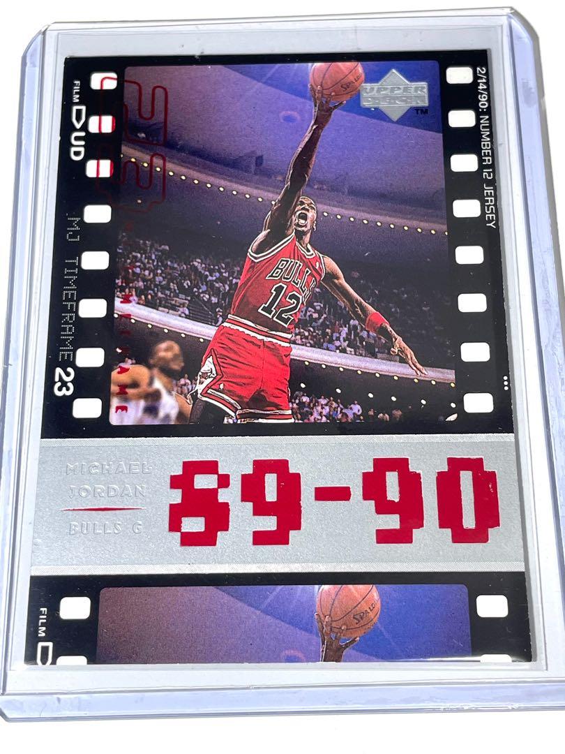 98 Upper Deck Michael Jordan Timeframe number 12 jersey card